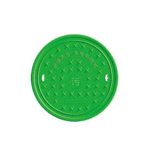 Composite manhole cover-1